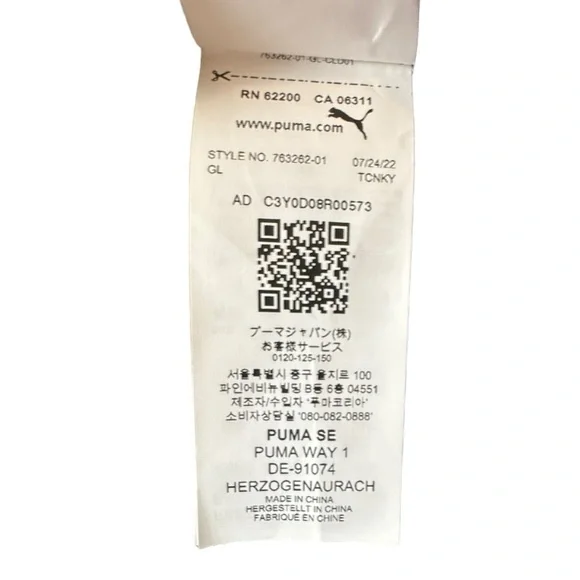 NWOT Puma Red Bull Racing Soft Shell Formula One Jacket Size XL - Picture 6 of 6